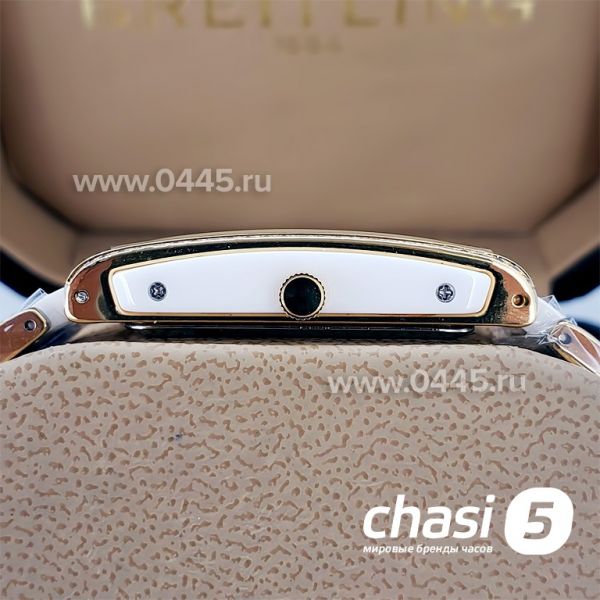 Часы Rado Integral (18821)