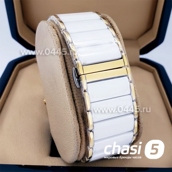 Часы Rado Integral (18821)