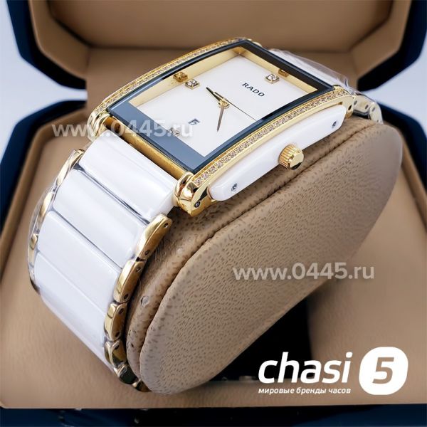 Часы Rado Integral (18821)