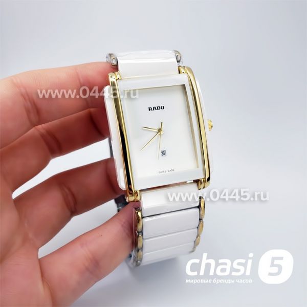 Часы Rado Integral (18823)