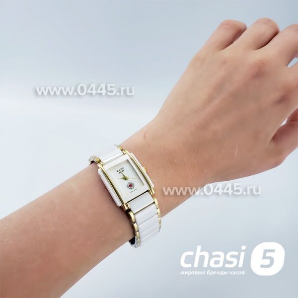 Часы Rado Integral (18824)