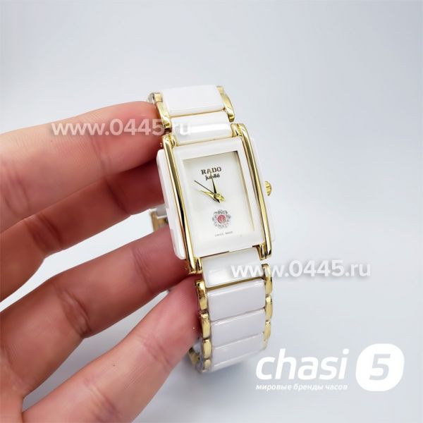 Часы Rado Integral (18824)