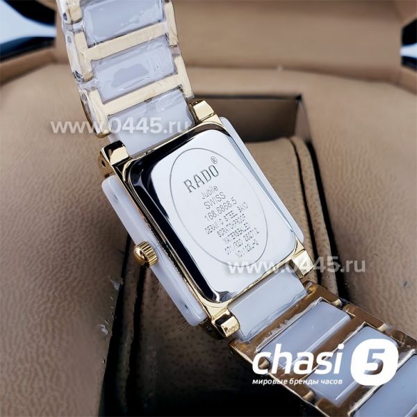 Часы Rado Integral (18824)