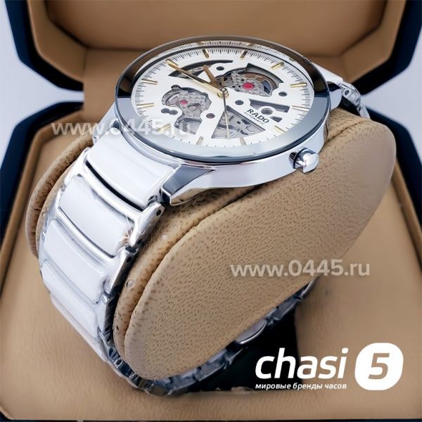 Часы Rado Centrix Open Heart Steel Skeleton (18829)