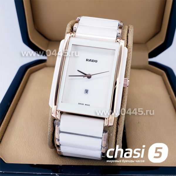 Часы Rado Integral (18835) Часы Rado Integral (18835)