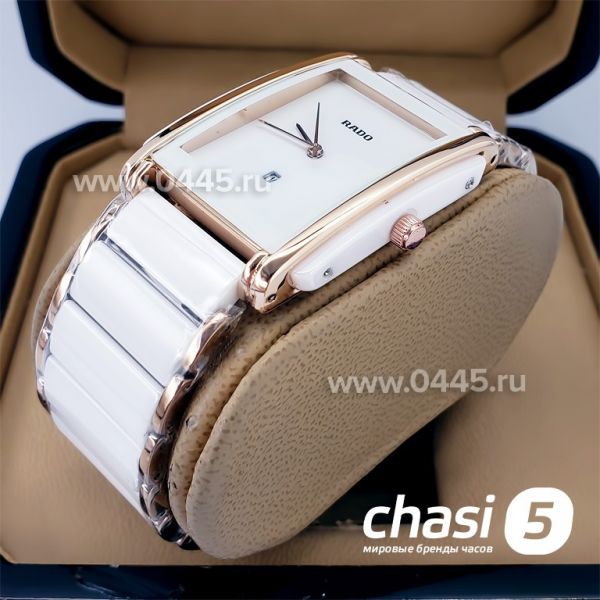 Часы Rado Integral (18835) Часы Rado Integral (18835)