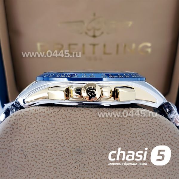 Часы Rado HyperChrome Match Point (18847)