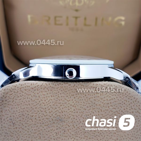 Часы Rado Centrix Open Heart Steel Skeleton (18848)