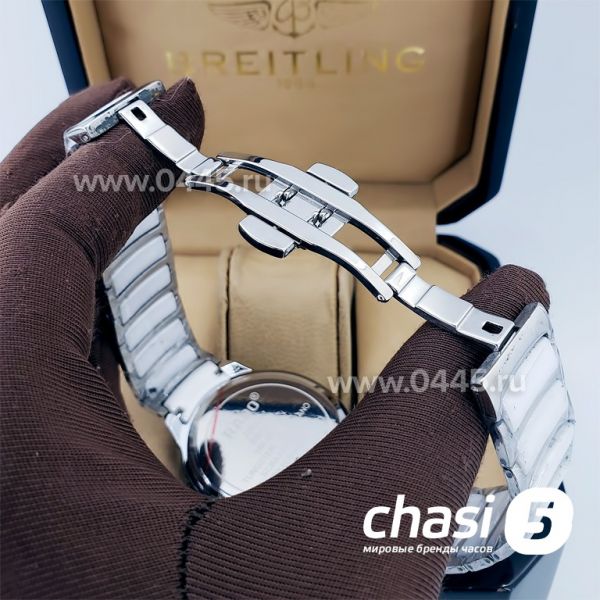 Часы Rado Centrix Open Heart Steel Skeleton (18848)