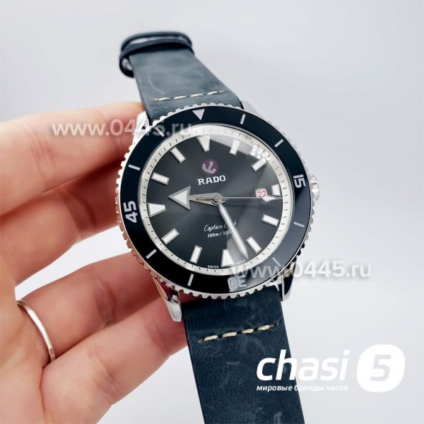 Часы Rado Captain Cook (18887) Часы Rado Captain Cook (18887)