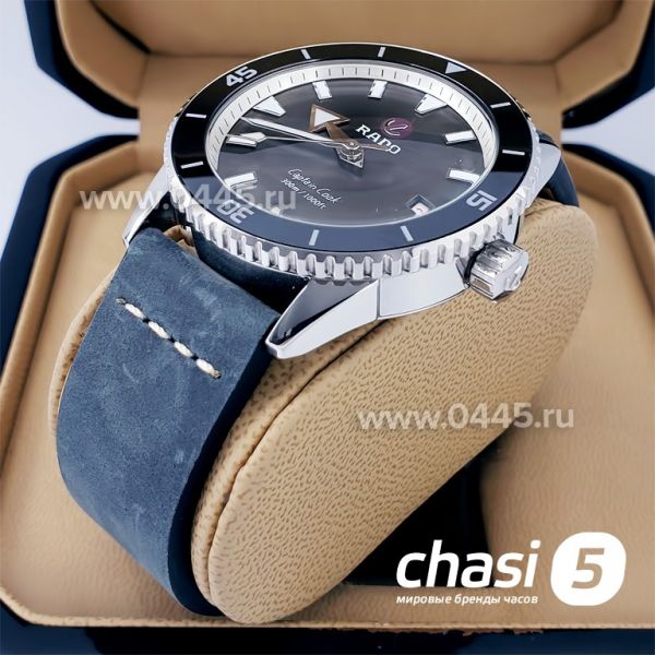 Часы Rado Captain Cook (18887) Часы Rado Captain Cook (18887)