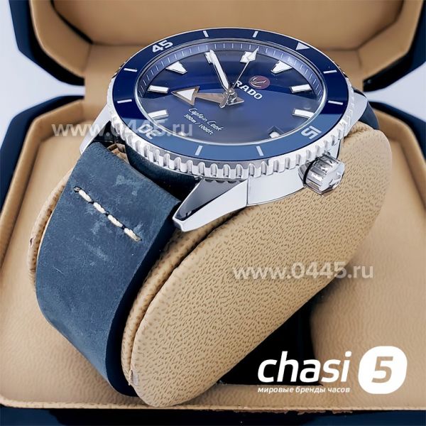 Часы Rado Captain Cook (18889)