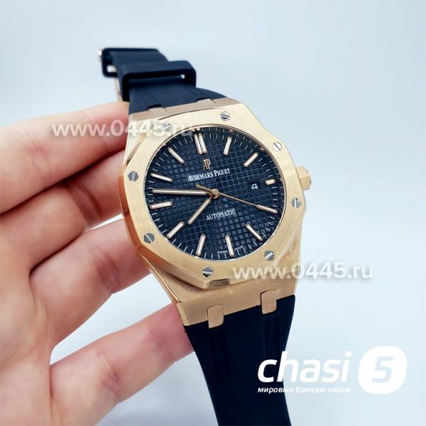 Часы Audemars Piguet Royal Oak (18901)