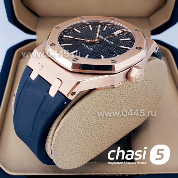 Часы Audemars Piguet Royal Oak (18901)