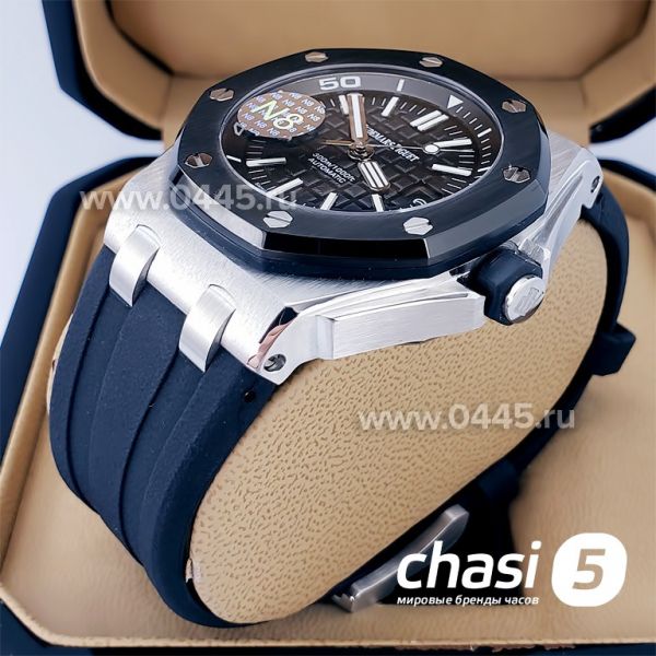 Часы Audemars Piguet (18903)