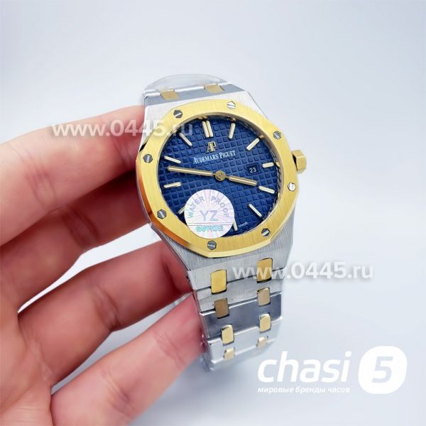 Часы Audemars Piguet Oak Lady (18919)