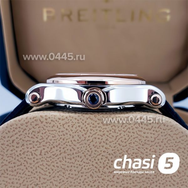 Часы Chopard Happy Diamonds (18931)