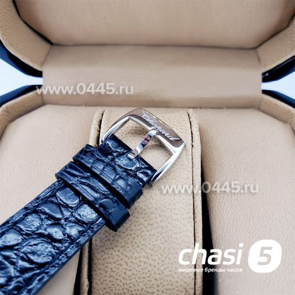 Часы Chopard Happy Diamonds (18931)