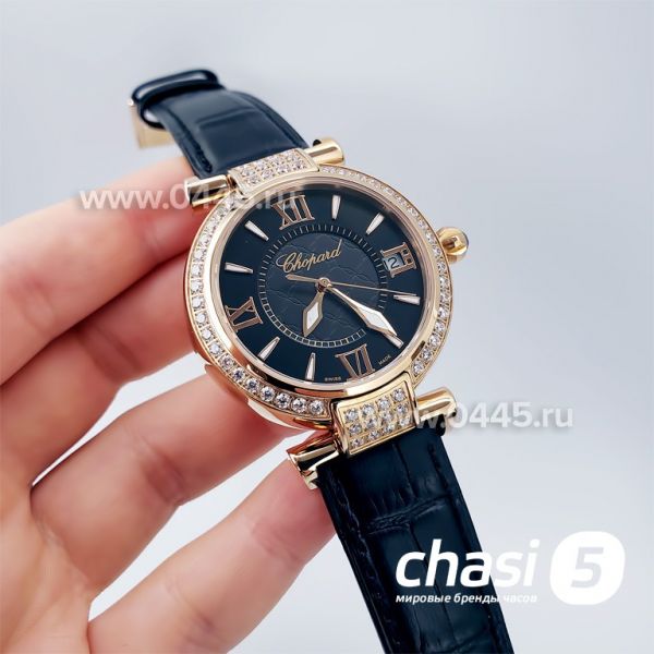 Часы Chopard Imperiale (18934)