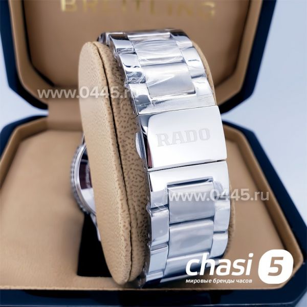 Часы Rado Captain Cook (18939) Часы Rado Captain Cook (18939)
