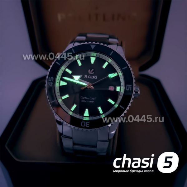 Часы Rado Captain Cook (18940) Часы Rado Captain Cook (18940)