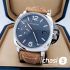 Часы Panerai Luminor Due (18963) Часы Panerai Luminor Due (18963)