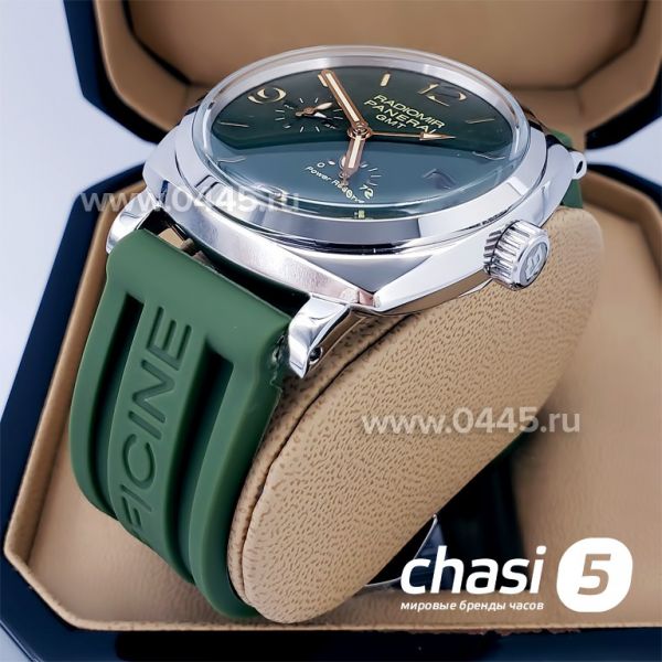 Часы Panerai Radiomir GMT (18975) Часы Panerai Radiomir GMT (18975)