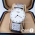 Часы Longines La Grande Classique (19007) Часы Longines La Grande Classique (19007)