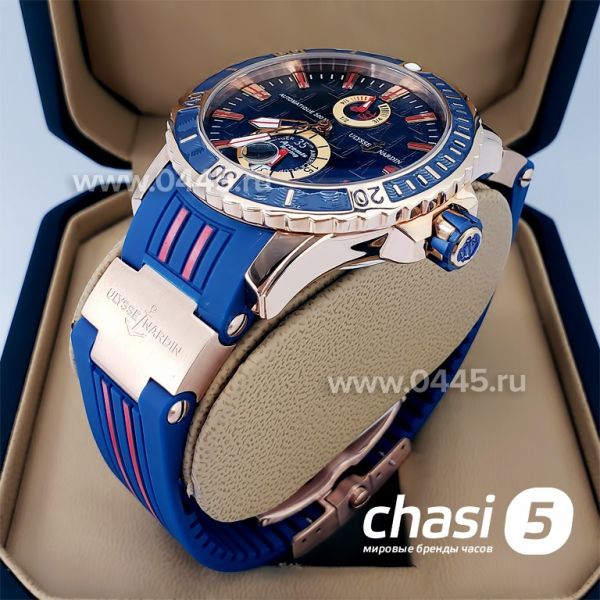 Часы Ulysse Nardin (19020) Часы Ulysse Nardin (19020)