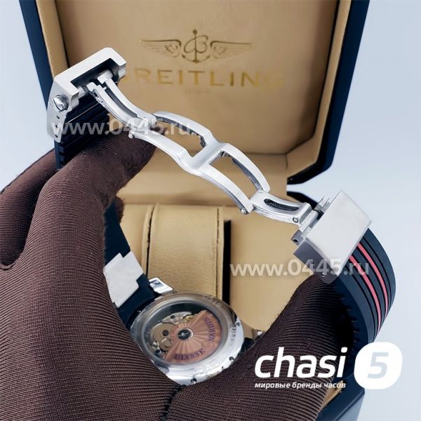 Часы Ulysse Nardin (19021) Часы Ulysse Nardin (19021)
