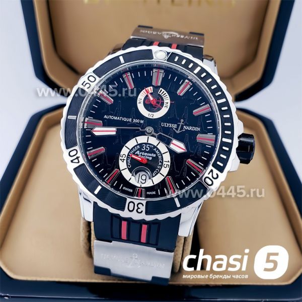 Часы Ulysse Nardin (19021) Часы Ulysse Nardin (19021)