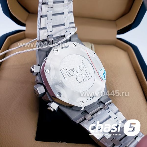 Часы Audemars Piguet Royal Oak Chronograph - Дубликат (19025)
