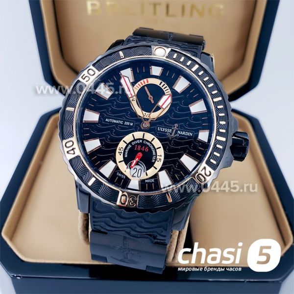 Часы Ulysse Nardin (19054) Часы Ulysse Nardin (19054)