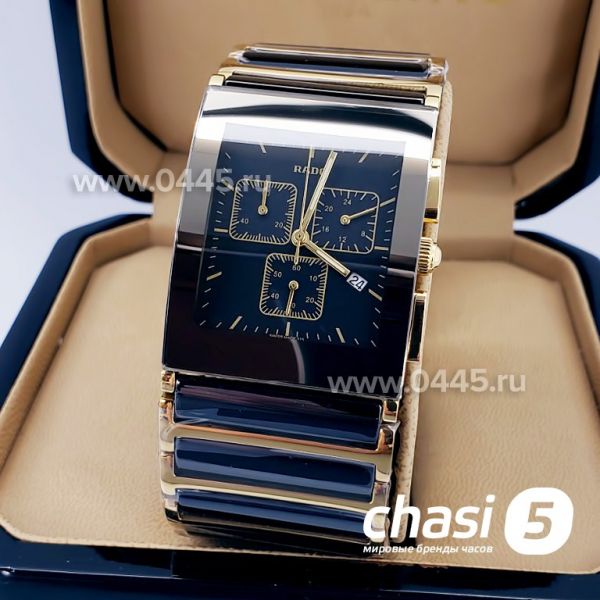 Часы Rado Integral (19062) Часы Rado Integral (19062)
