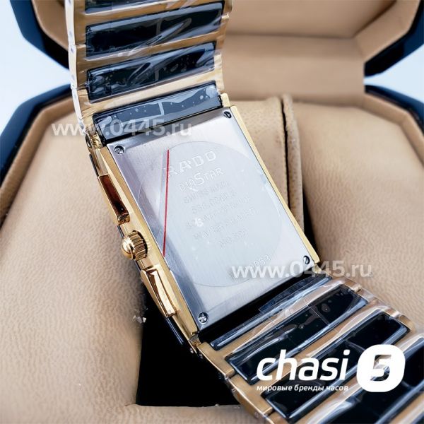 Часы Rado Integral (19062) Часы Rado Integral (19062)
