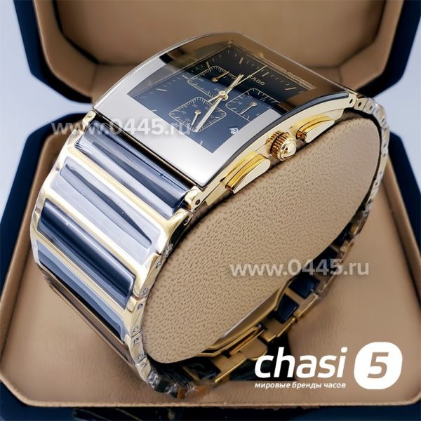 Часы Rado Integral (19062) Часы Rado Integral (19062)