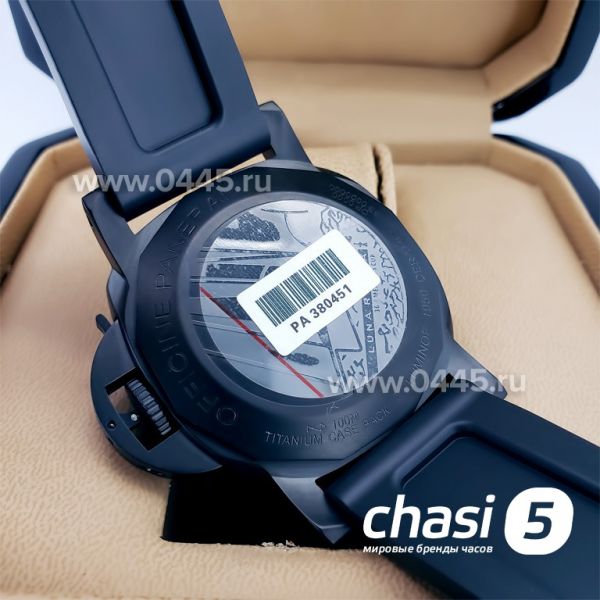 Часы Panerai Luminor Gmt Ceramica (19063)