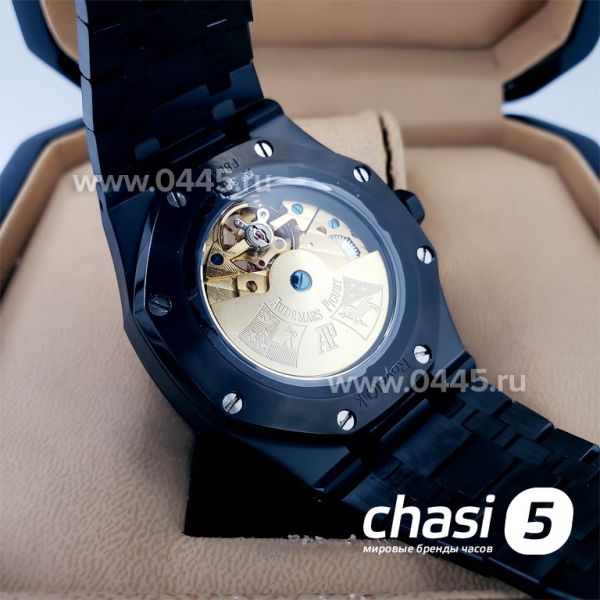 Часы Audemars Piguet Royal Oak (19084)