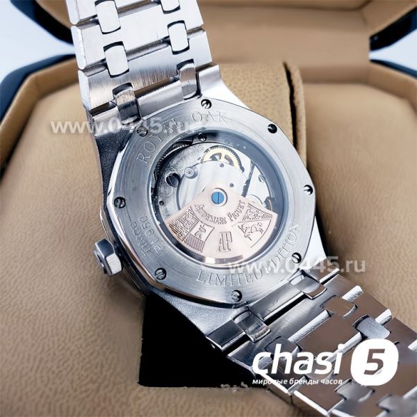Часы Audemars Piguet Royal Oak Lady (19088)