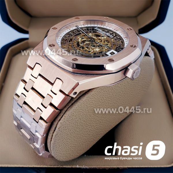 Часы Audemars Piguet (19094)