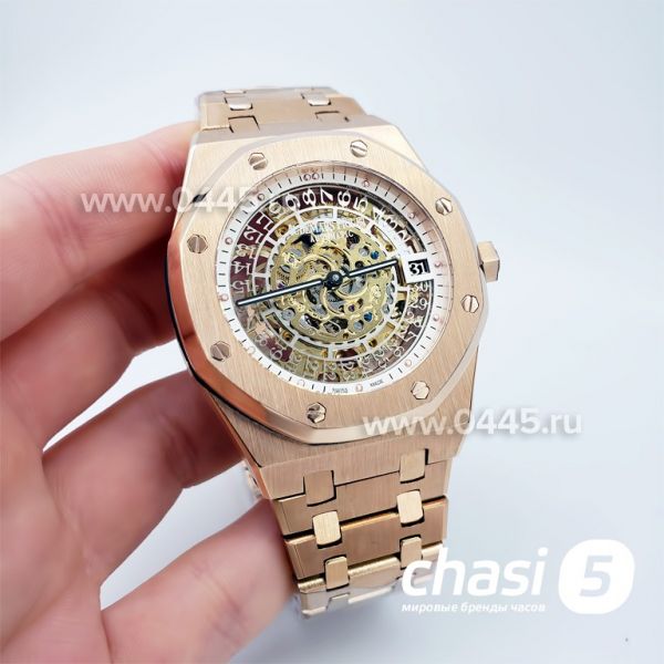 Часы Audemars Piguet (19094)