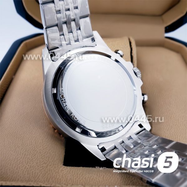 Часы Michael Kors MK8725 (19125)
