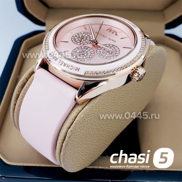 Часы Michael Kors MK6946 (19128)