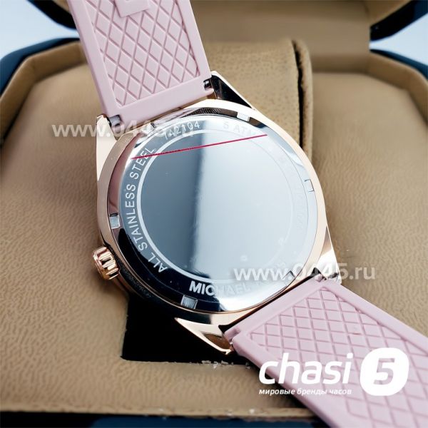 Часы Michael Kors MK6946 (19128)