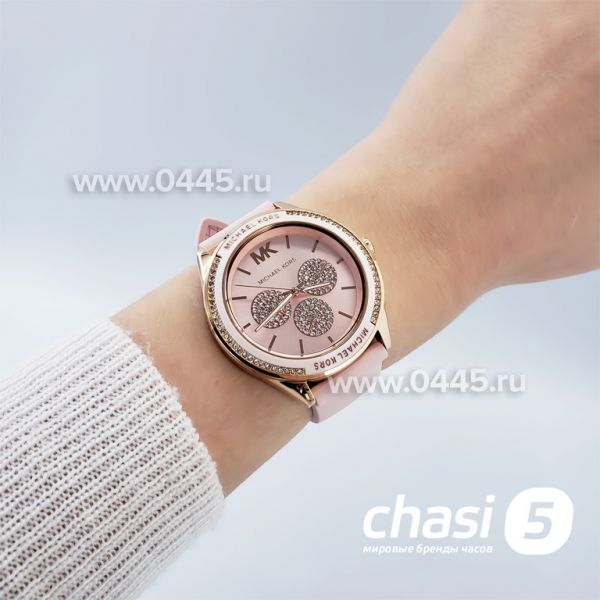 Часы Michael Kors MK6946 (19128)