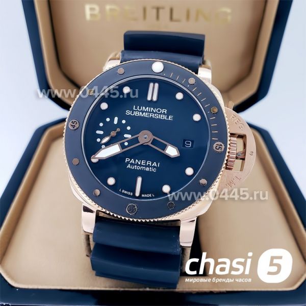 Часы Panerai Submersible (19161) Часы Panerai Submersible (19161)