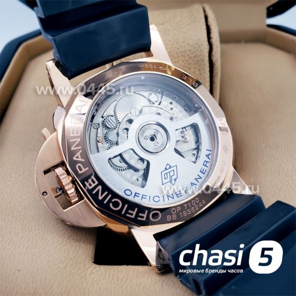 Часы Panerai Submersible (19161) Часы Panerai Submersible (19161)