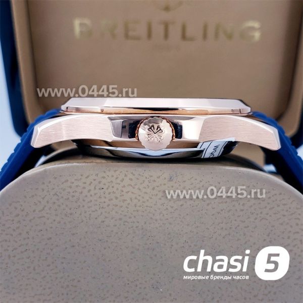 Часы Patek Philippe Aquanaut (19193)