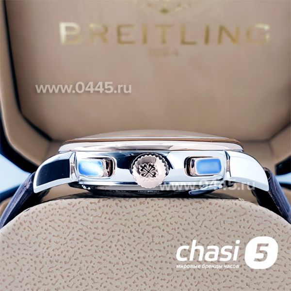 Часы Patek Philippe Perpetual Calendar (19198)