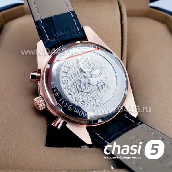 Часы Speedmaster Ladies Chronograph (19305)